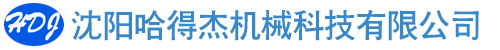 泊頭市泰邦泵閥制造有限公司官方網站,歡迎您!!